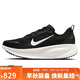 耐克NIKE男子跑步鞋減震 VOMERO 18運動(dòng)鞋 HM6803-007黑色42