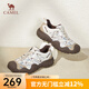 駱駝（CAMEL）丑萌登山鞋女增高厚底運動(dòng)休閑鞋戶(hù)外時(shí)尚徒步鞋 L14S469663米/銀/咖 （男款） 42