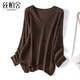 絲柏舍落肩袖針織衫2025秋裝新款女裝時(shí)尚V領(lǐng)短款不規則上衣