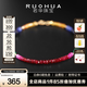 若華（RUOHUA）花之戀 2-3mm/彩色藍寶石手串手鏈女18K金串珠送女友禮物 藍寶石手鏈【長(cháng):16cm】