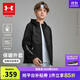安德瑪（Under Armour）童裝兒童外套秋冬季男女大童運動休閑夾克加絨保暖外套254324103