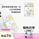 PopSockets【人生的回彈力】PopSockets x 簡(jiǎn)單心理 創(chuàng  )作者聯(lián)名計劃手機氣囊支架 貓狗日常 回彈愛(ài)心 流沙 貓狗日常