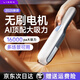 李森（LISEN）【頂配無(wú)刷電機】車(chē)載吸塵器汽車(chē)無(wú)線(xiàn)手持大吸力功率吸吹家用一體