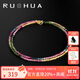 若華（RUOHUA）約2mm40cm彩色刻面迷你小碧璽項鏈女G18K彩寶串珠頸鏈生日禮物