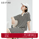 詩(shī)凡黎（'SEIFINI）詩(shī)凡黎撞色條紋連衣裙新款女質(zhì)感小個(gè)子別致獨特質(zhì)感裙子 黑色 S 155/80A