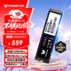 宏碁掠奪者（PREDATOR）1TB SSD固態(tài)硬盤(pán) M.2接口(NVMe協(xié)議) GM7系列｜NVMe PCIe 4.0讀速7200MB/s  AI電腦存儲配件