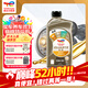 道達爾能源 TOTALENERGIES快馳9000 全合成機油潤滑油0W30 SP/GF-6A級 1L 汽車(chē)用品