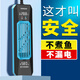 森森魚(yú)缸變頻加熱棒適400-600L離水斷電水族箱加熱器ARK-1000款1000W
