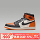耐克（NIKE） 男鞋Air Jordan 1 AJ1黑白橙百搭防滑耐磨高幫復(fù)古運(yùn)動(dòng)籃球鞋 DZ5485-008 42.5