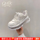 GVRK輕奢品牌老爹鞋女2025秋季新款厚底氣墊增高運動(dòng)休閑鞋女鞋 白色 35