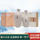 彩陶坊仰韶彩陶坊獻(xiàn)禮 陶香型白酒 擺柜送禮口糧酒 新老款隨機(jī)發(fā)貨 52度 738mL 4盒 仰韶小陶