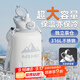 恩爾美（nRMEi）保溫保冷杯大容量男士2000ml戶(hù)外噸桶噸杯茶水分離大肚運動(dòng)水杯壺