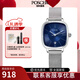 POSCER手表女時(shí)尚小方盤(pán)防水鋼帶情侶手表男皮帶保時(shí)捷石英表8275 8275L WWU 藍盤(pán)女款