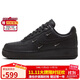 耐克NIKE板鞋女空軍一號AF1 AIR FORCE 1運動(dòng)鞋HQ1180-001黑38