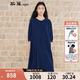 斯琴2022夏季新品女深蘭圓領(lǐng)刺繡五分袖系帶連衣裙長(cháng)裙 BBXQ00428 深蘭 L
