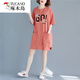 啄木鳥(niǎo)含棉連衣裙女2025夏季新款時(shí)尚韓版寬松中長(cháng)款休閑T恤裙子時(shí)尚 桔紅色 GO M
