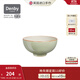 丹碧（Denby）【典藏】denby英國進(jìn)口餐具家用碗平盤(pán)湯碗創(chuàng  )意陶瓷飯碗 典藏嫩綠飯碗
