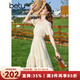 百圖betu女裝秋季新款連衣裙收腰氣質(zhì)南法短袖連衣裙女2307T66 杏色 S