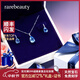 rarebeauty【生日禮物送女友老婆】藍托帕石寶石項鏈女士水晶吊墜時(shí)尚 4.5克拉-金鏈+耳釘+證書(shū)-順豐