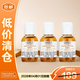 科顏氏（Kiehl's）金盞花植萃爽膚水40ml*3 祛痘控油護膚品【臨期清倉】