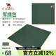 駱駝（CAMEL）戶(hù)外地席帳篷露營(yíng)墊加厚防水耐磨野餐墊牛津布防潮A0S3H8O102軍綠