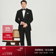 FULL MONTY【朱亞文同款】西服套裝男禮服結婚西裝套裝新郎婚禮正裝 黑色6840 48 碼上衣【西褲尺寸請備注】