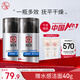 大寶男士潤(rùn)透活膚霜50g*2 sod蜜男士護(hù)膚品乳液面霜保濕不粘面部護(hù)膚