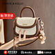CAHOE KULLO包包女包輕奢侈2025新款時(shí)尚品牌單肩包女士斜挎包小眾馬鞍包 米白配咖-ck女包七夕情人節生日禮物送女友送老婆 夏季實(shí)用走心高級感送閨蜜
