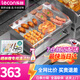 樂(lè )創(chuàng  )（lecon）電扒爐商用小型煎牛扒 夜市創(chuàng  )業(yè)擺攤鐵板燒商用設備 鐵板魷魚(yú)小型手抓餅小吃電熱燃氣 標準款EG-818B【單溫控+鐵板款】