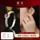 黛米 情冠 紅寶石戒指紅色彩寶女戒S925銀開(kāi)口戒圈送女友禮物