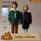 Teenie Weenie Kids小熊童裝冬季男女童仿羊羔毛翻領(lǐng)厚三防羽絨服 藏青色 160