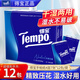 得寶（TEMPO）手帕紙7張4層12包裝便攜式紙巾餐巾紙無(wú)香型迷你餐巾紙 【經(jīng)典無(wú)香】 4層 7張*12包