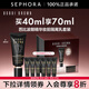 芭比波朗（Bobbi Brown）密集奢采精華妝前乳隔離乳 水光底妝 蟲草隔離 買40ml享70ml