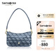 新秀麗（Samsonite）時(shí)尚包包女包通勤女士單肩斜挎手提包NO3藍色印花送女友禮物
