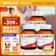 澳佳寶Blackmores 150mg輔酶q10軟膠囊 高脂溶性呵護心臟30粒/瓶*3 送禮
