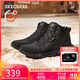 斯凱奇（Skechers）男鞋時(shí)尚百搭高幫鞋耐磨戶(hù)外鞋軟底緩震休閑男靴工作鞋210788