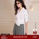 自巧小個(gè)子設計感收腰白襯衫女2025早春新款輕奢條紋獨特漂亮小衫 雅白色 S （3碼）