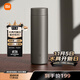 米家鈦保溫杯Ti2 茶水分離杯 純鈦大容量杯子 480ml  男女士水杯