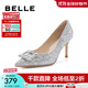 百麗（Belle）高跟鞋女細跟優(yōu)雅氣質(zhì)單鞋婚鞋BDAK9AQ4 銀色 38 (240mm)