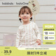巴拉巴拉balaOne兒童t恤男女寶長袖上衣打底衫2025秋裝彈力萌208325100201