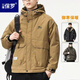 以撒保羅（YISABAOLUO）棉服男士外套冬季加厚寬松休閑沖鋒衣棉衣潮牌工裝夾克男連帽棉襖 卡其色 XL [建議125-145斤]
