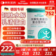 舒樸營(yíng)養（Nutrsupps）短肽水解乳清蛋白粉進(jìn)口動(dòng)物蛋白質(zhì)粉術(shù)后營(yíng)養品中老年450g/罐*3