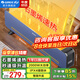 格力（GREE）取暖器家用踢腳線電暖器浴室防水移動(dòng)地暖客廳臥室防燙電暖氣片干衣加熱暖風(fēng)機(jī)居浴兩用電熱暖器 升級(jí)石墨烯 秒速級(jí)升溫-藍(lán)黑NJF-X9020