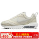 耐克NIKE女休閑鞋復(fù)古氣墊AIR MAX DAWN運(yùn)動(dòng)鞋DM8261-001帆白37.5