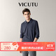 威可多（VICUTU）【暖燚POLO】長(cháng)袖上衣男百搭春秋簡(jiǎn)約百搭POLO衫深灰藍180/96A