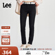 Lee433修身高腰窄腳磨毛黑色牛仔褲潮LWB100433100
