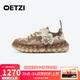 OETZI丑萌男鞋秋冬牛皮革休閑鞋情侶板鞋厚底泡泡鞋小丑鞋 棕卡其色 42