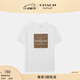 蔻馳（COACH）奧萊男士男裝經(jīng)典標志SQUARE T恤春夏款短袖 白色 L