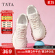 他她（TATA）云朵泡芙厚底慢跑鞋女休閑運動(dòng)鞋女老爹鞋秋WPC06CM4 白/銀（波紋款） 37