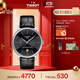 天梭（TISSOT）手表 卡森臻我系列男表 自動機(jī)械男士皮帶腕表商務(wù)表生日禮物